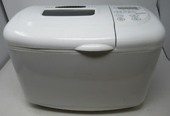 BREADMAN 1-2 LB. DIGITAL BREAD MAKER WHITE TR845, BREAD MACHINE FRUIT & NUT +