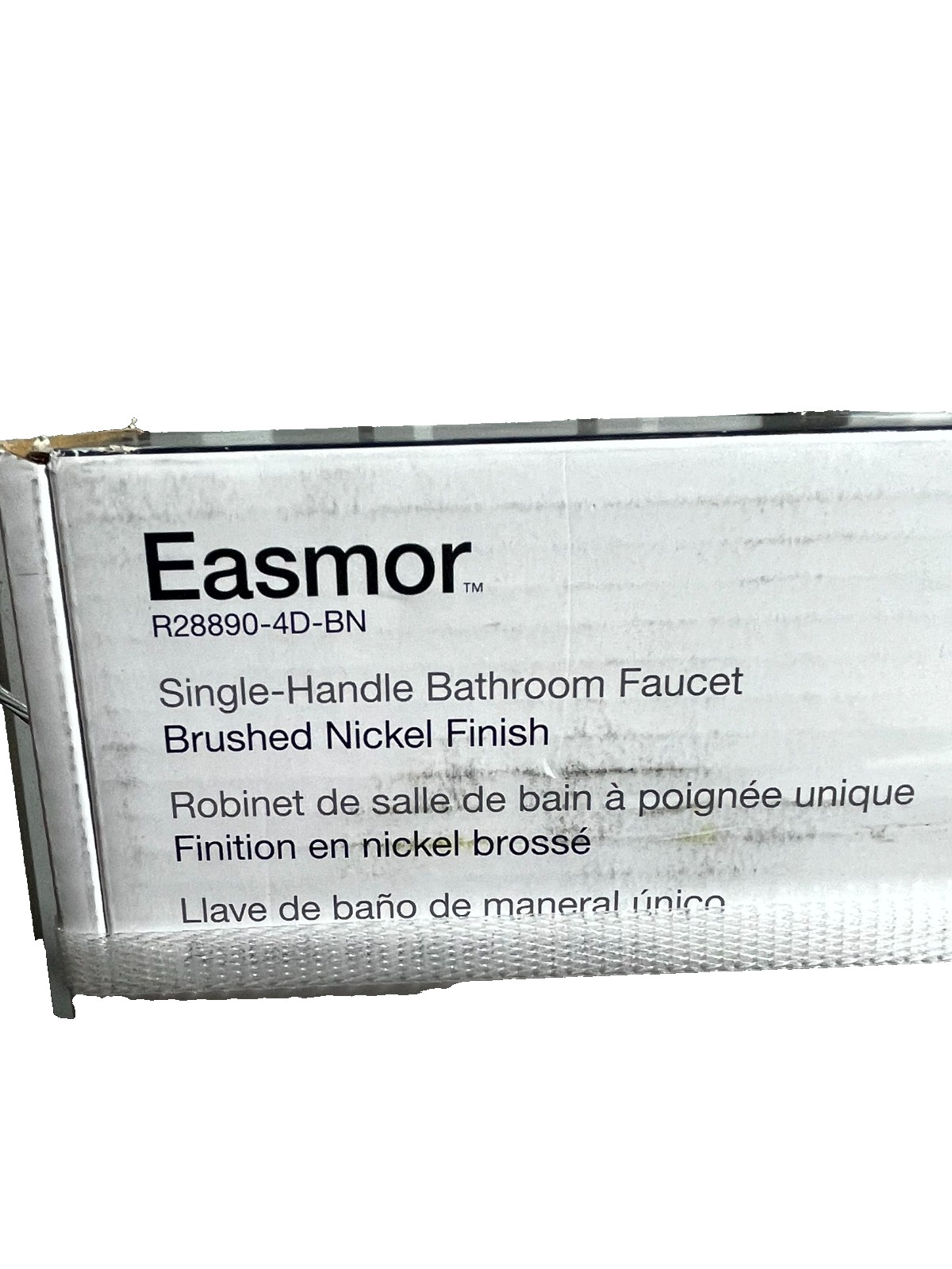 Kohler Easmor Single-Handle Single Hole Bathroom Faucet Vibrant Brushed Nickel gallery