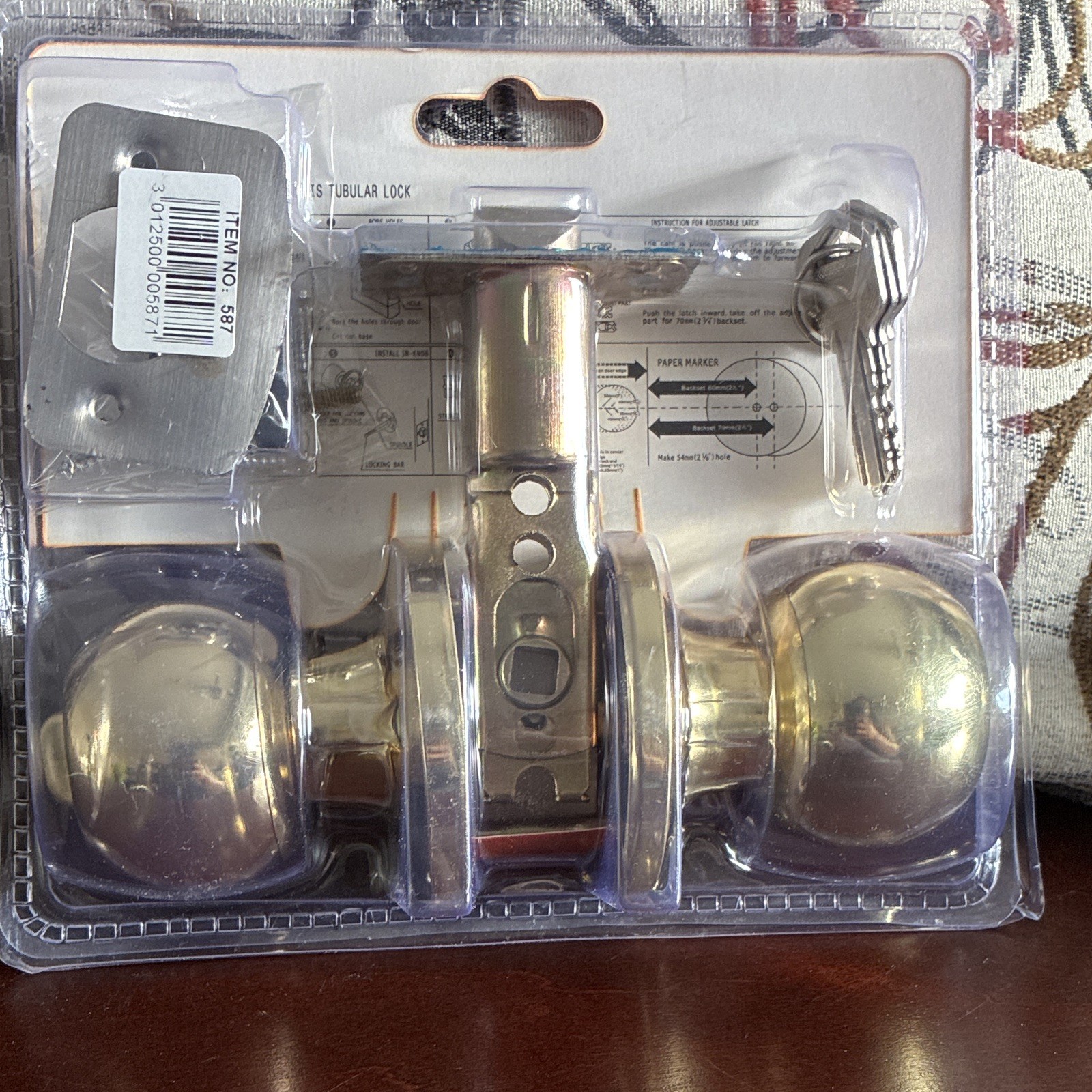 SUPER Entry Door Knob Lock, Keyed Entry, Adjustable Backset, Polished Brass gallery