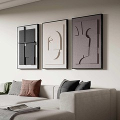 Large 3D Textured Framed Wall Art for Living Room, 3pcs Abstract Geometric Relie