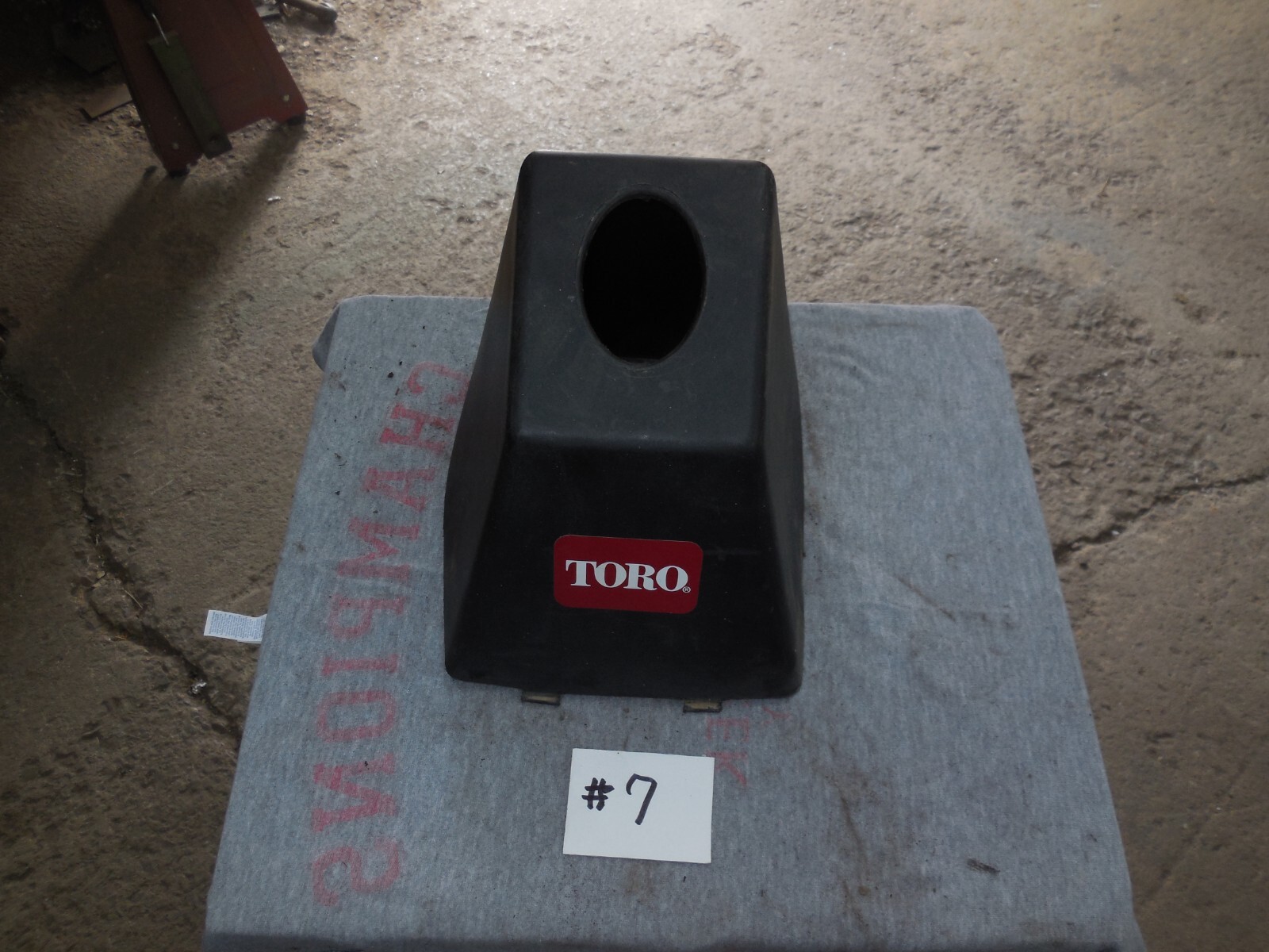 GENUINE TORO LAWN TRACTOR TOWER PART NUMBER 55-7102 55-7103 RED (OR ) BLACK gallery