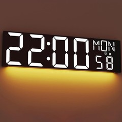 JALL 30″ Large Digital Wall Mount Clock with Remote Control, White