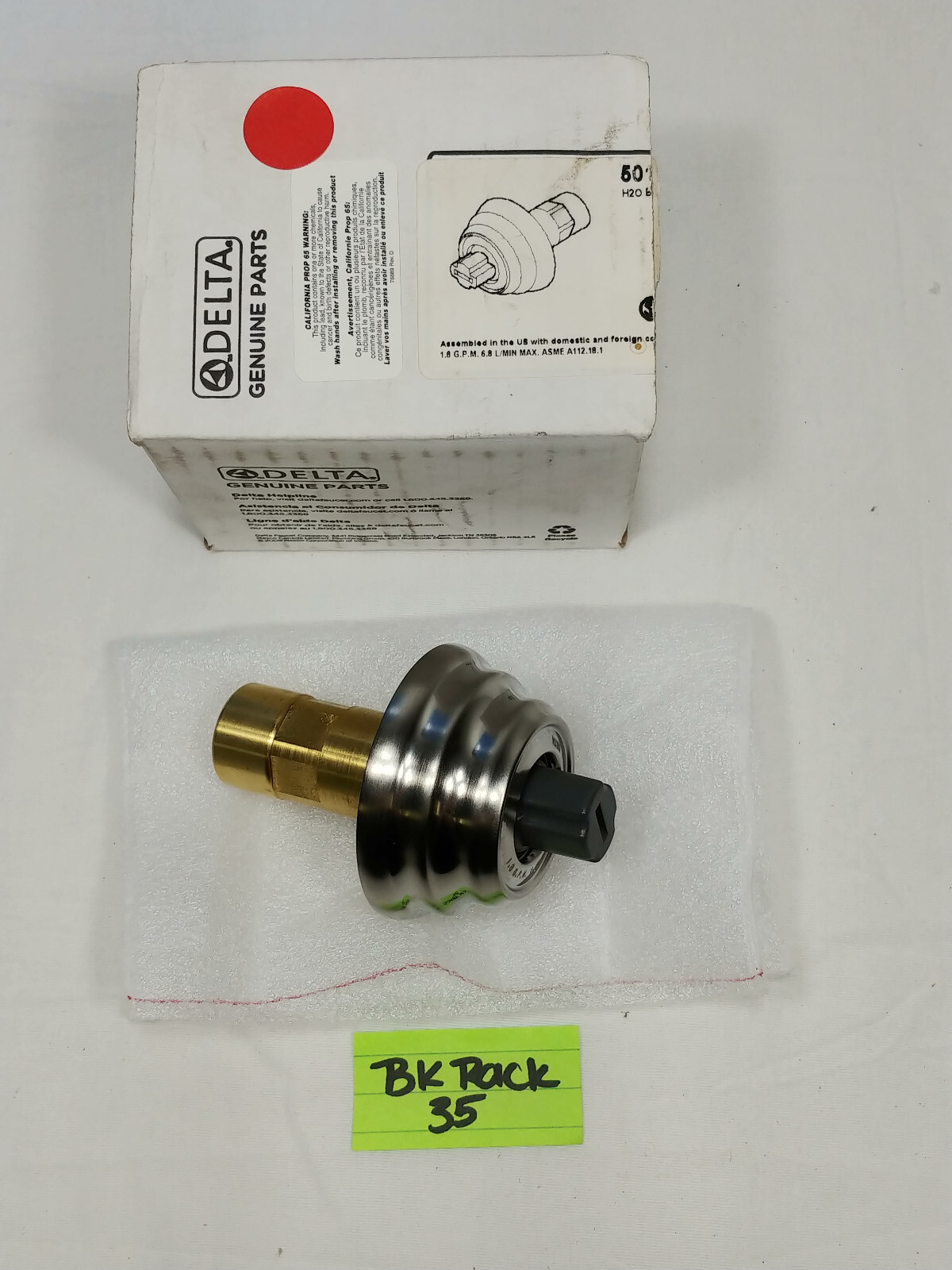50100-SS Round Body Jet Spray Bathroom Shower 50100 SS gallery