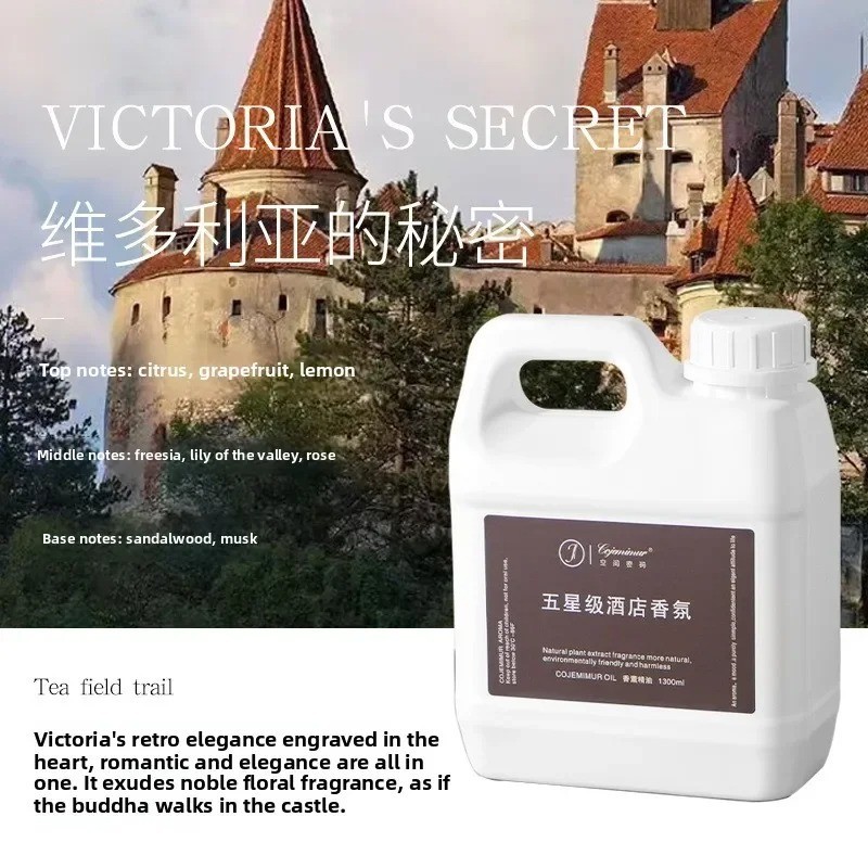 1300mL Hotel Scent Diffuser Oil Ritz Carlton Style Aromatherapy gallery
