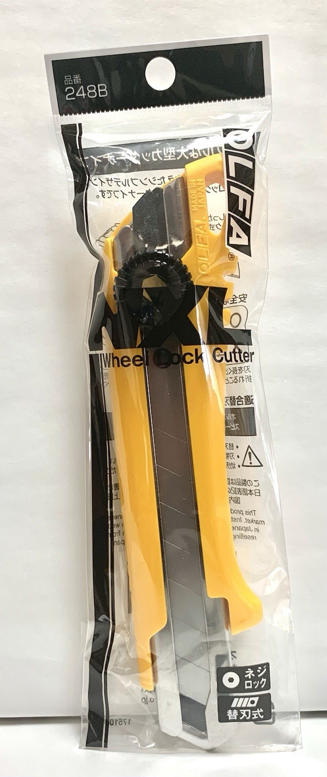 OLFA Multi Wheel Lock Cutter Knife NXL / 18mm / 248B / Made in Japan gallery