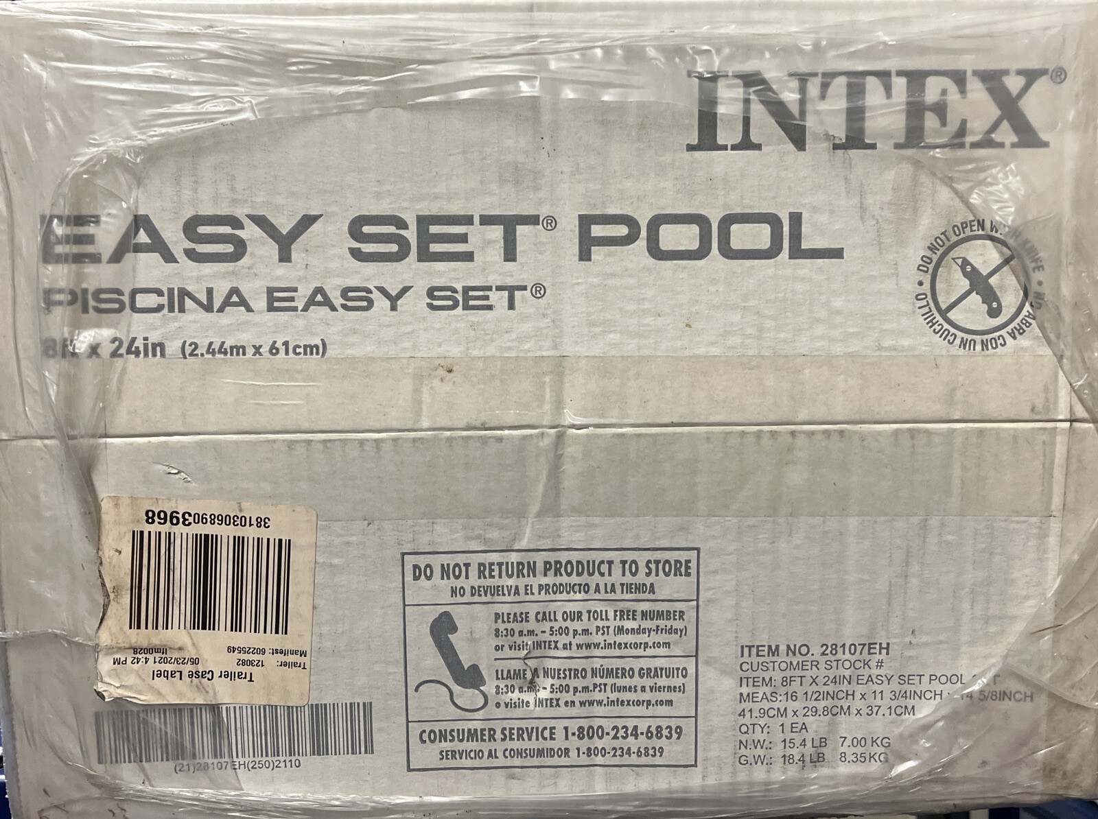Intex 8 Ft X 24 In Easy Set Above Ground Swimming Pool -- 28107EH gallery