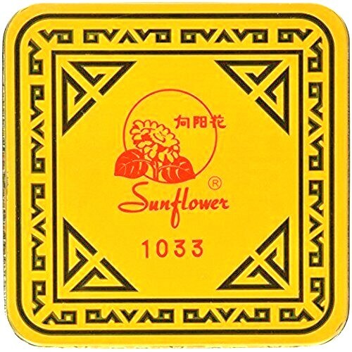 Sunflower 1033 Jasmine Green Tea - All Natural Restaurant Favorite Tea (1 LB ) gallery