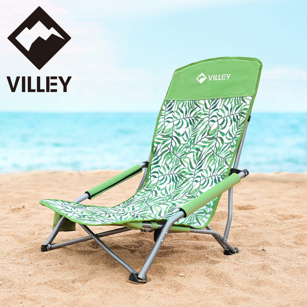 VILLEY Low Beach Chair High Back Folding Beach Chair Cup Holder Carry Bag Green gallery