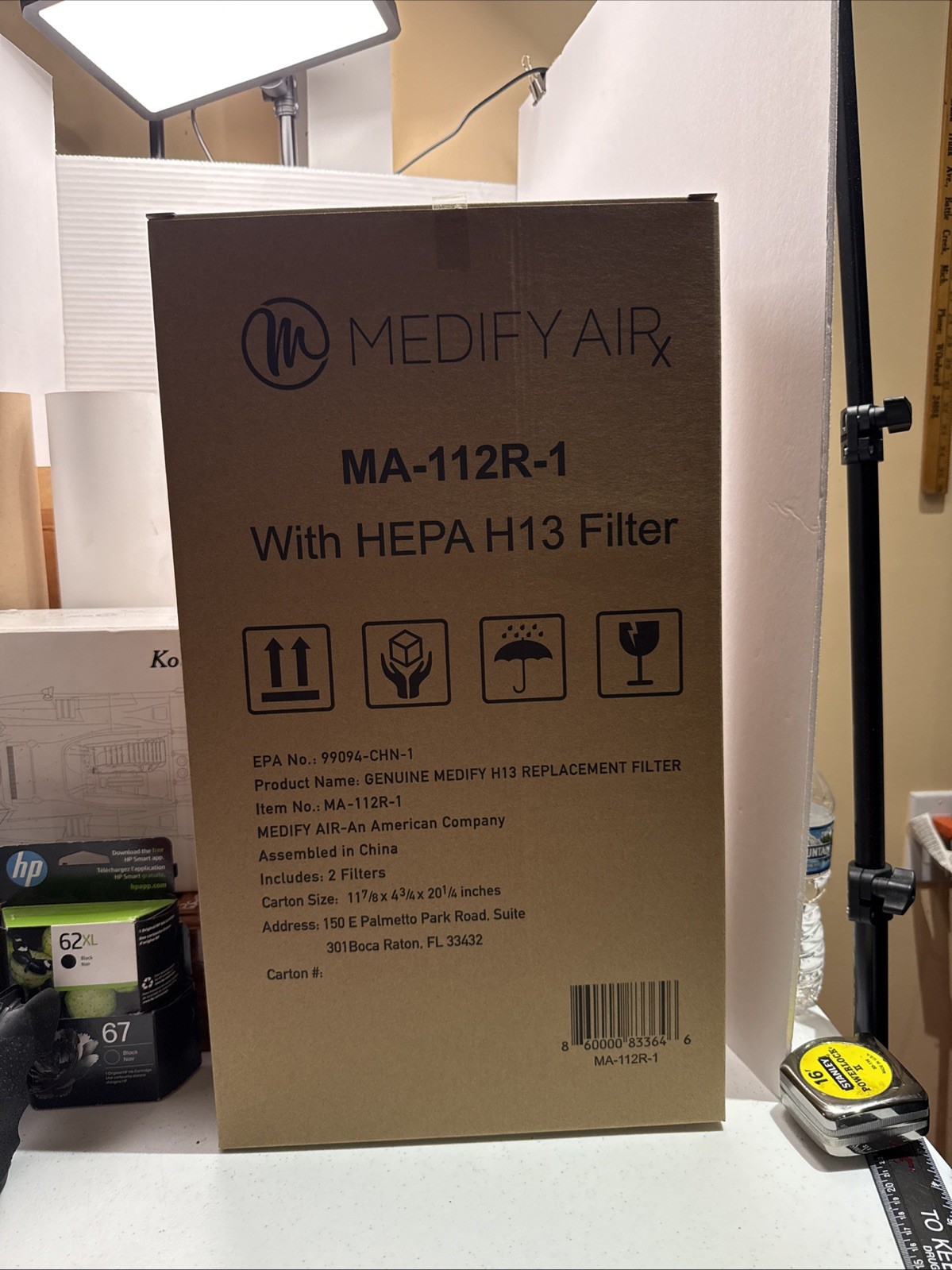 NEW! Medify Air MA-112 Replacement Filter Set True HEPA H-13 (Two-Pack) gallery