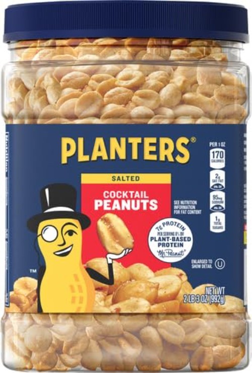 Versatile Salted Peanuts - Bulk Snack with Plant-Based Protein, 2.19lb Jar gallery