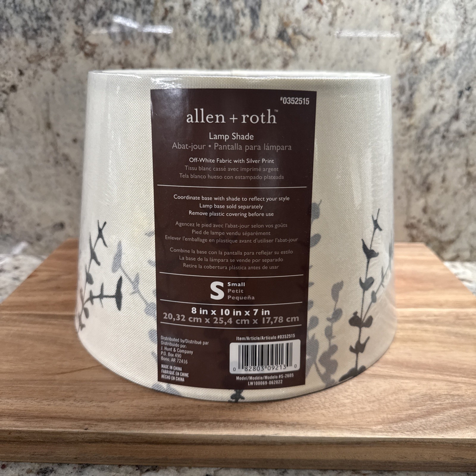 Allen + Roth 8x10x7 in Off White Screen Print Drum Lamp Shade gallery