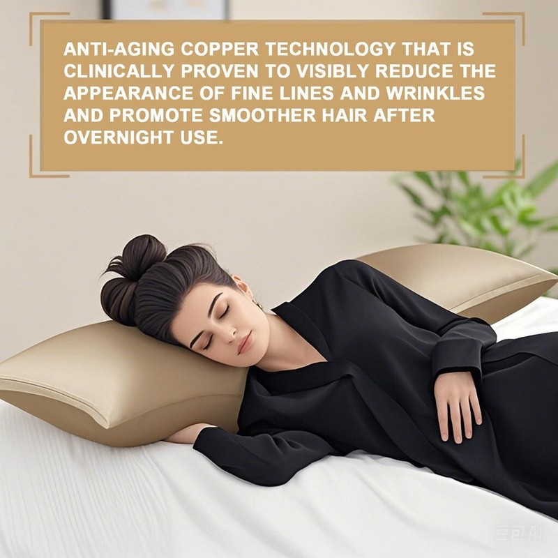 100% Copper Compression Copper Pillowcase for Beauty Hair gallery