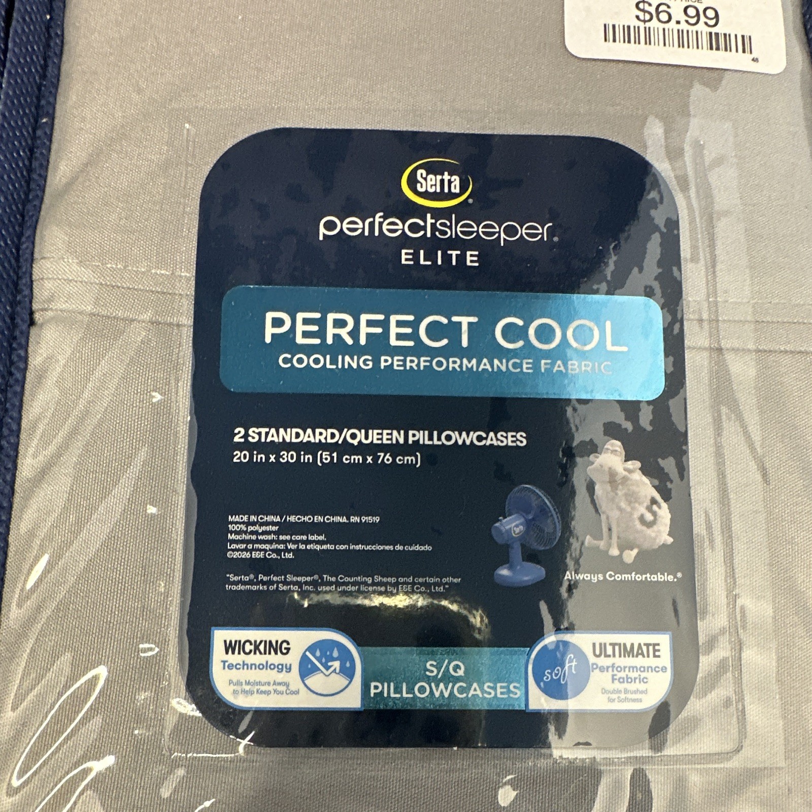 Serta Perfect Sleeper Elite Perfect Cool Cooling Pillowcases 2pk Gray 20x30 gallery