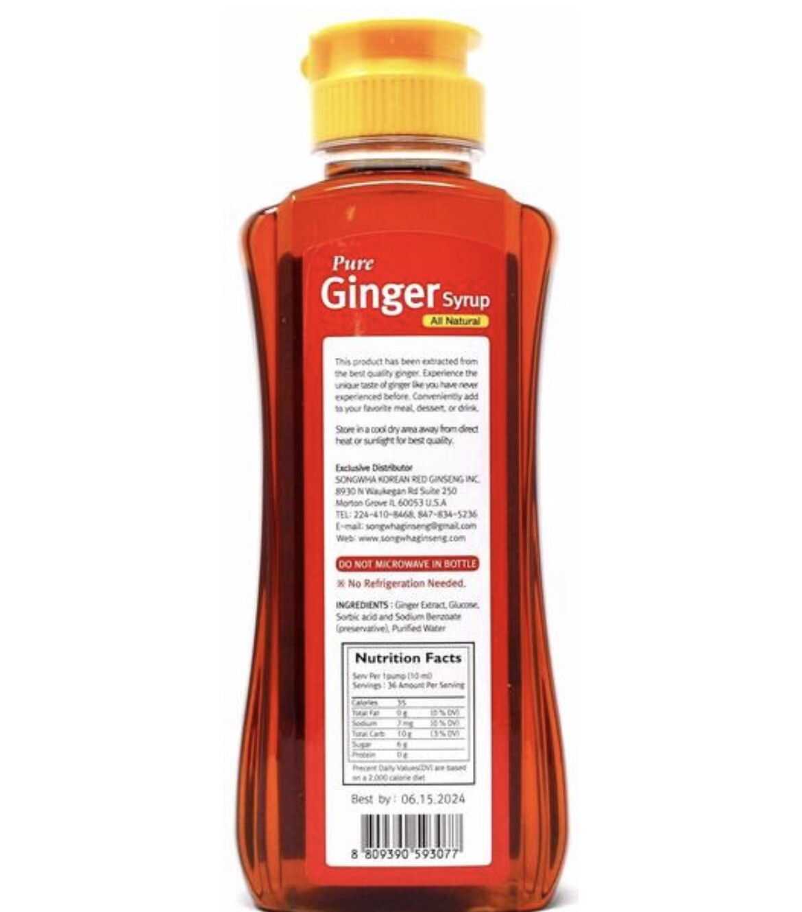 Songwha Pure Ginger Syrup Extract 12 Oz Natural Best Quality/ Strong Ginger Flav gallery