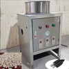 110V Garlic Peeling Machine Pneumatic 20-25kg/h Automatic Garlic Peeling Machine gallery