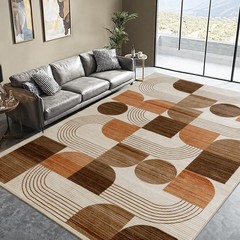 Large Machine Washable 5×7 Area Rug, Soft Modern Geometric Abstract Orange Ru…