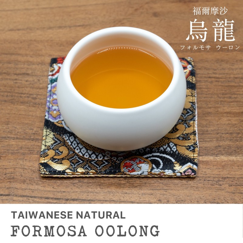 Leafmessage Tea - Formosa Oolong Loose Leaf Artisan Tea 福爾摩沙烏龍 フォルモサ ウーロン 100g gallery