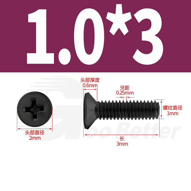 PHILLIPS MACHINE SCREWS COUNTERSUNK FLAT HEAD BOLTS M1 M1.2 M1.4 M1.6 - M6 Black gallery