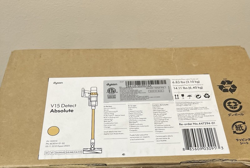 Dyson V15 Detect Absolute Vacuum Cleaner New gallery
