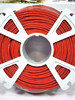 Genuine Stihl Line Round Quiet .105 x 223 ft 0000-930-2423 NEW OEM gallery