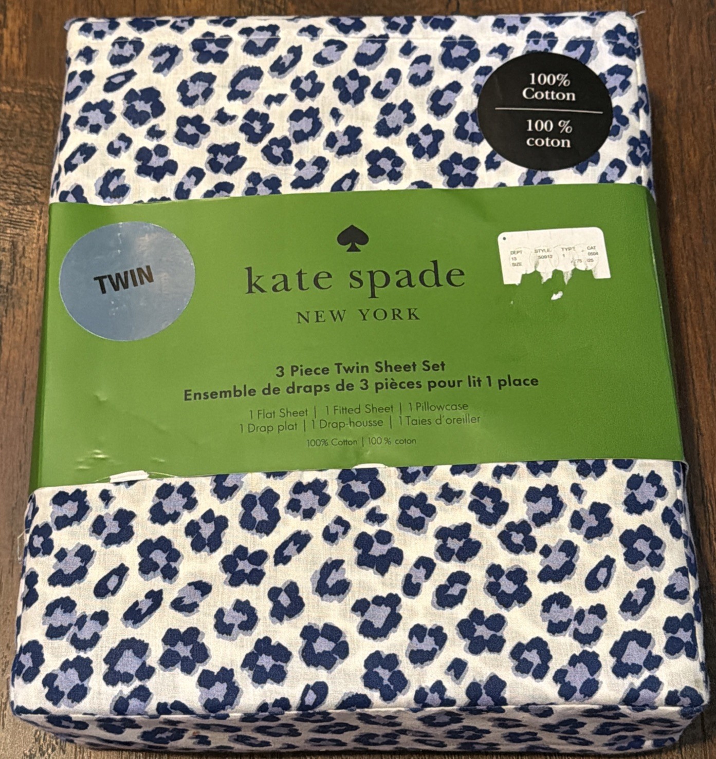 KATE SPADE LEOPARD FLORAL Animal Print Cotton TWIN Sheet Set NEW gallery