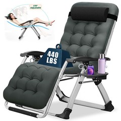 NAIZEA Zero Gravity Chair Reclining Lounge Chair with Removable Cushion Mattress