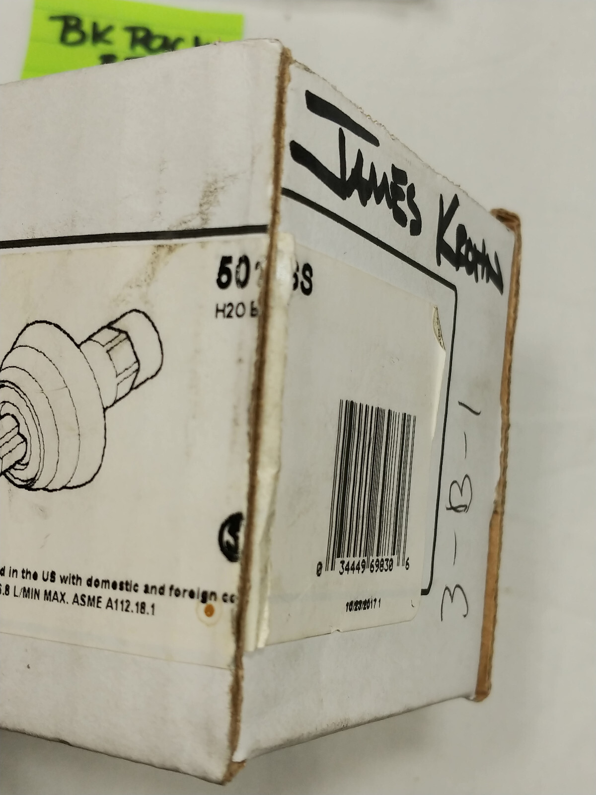 50100-SS Round Body Jet Spray Bathroom Shower 50100 SS gallery