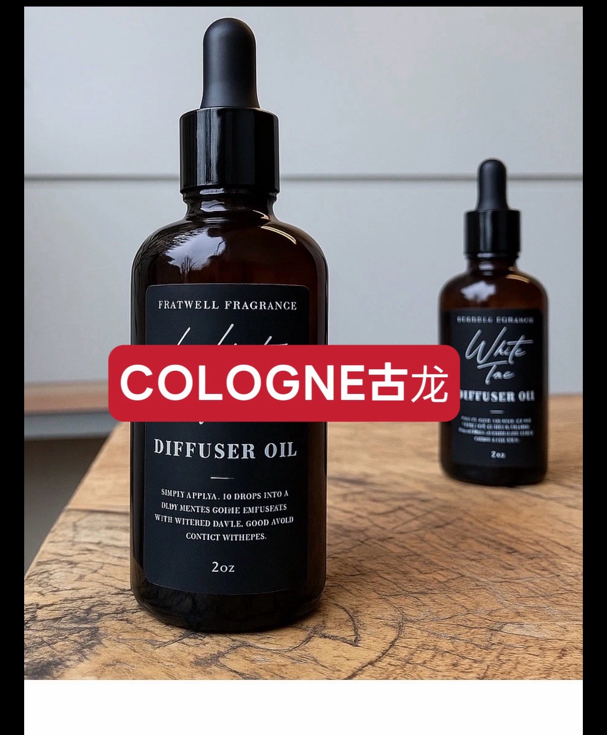Featwell Cologne 古龙 Aroma Diffuser Oil 2oz | Natural Scent for Home or Car Use gallery