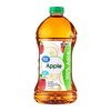 (2 pack) Great Value 100% Apple Juice, 96 fl oz gallery