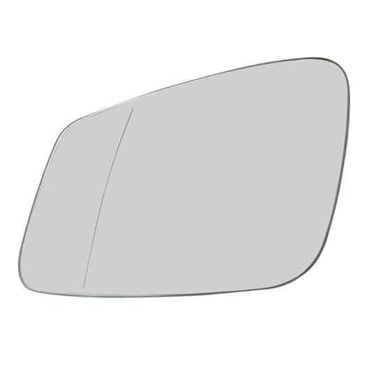 Side Door Wind Heated White Mirror Glass With Back Plate For F01 F07 F10 Left gallery