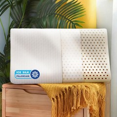 Latex Pillow Features Medium-Soft Latex Foam and Removable ice Silk Pillowcas…