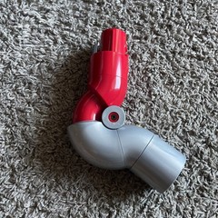 Dyson Low Reach Adaptor