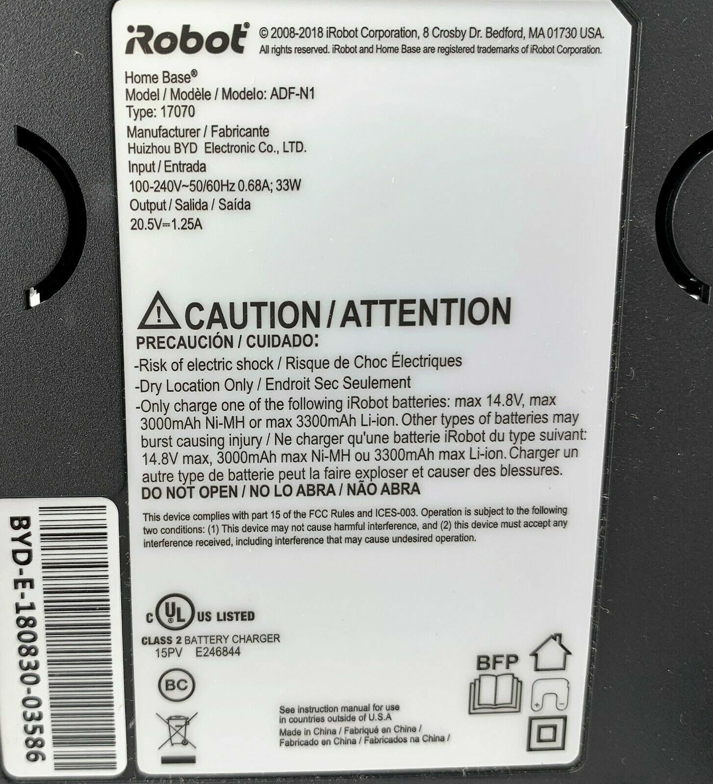 Roomba e5 e6 i3 i4 i5 i6 i7 i8 Integrated Home Base Charging Dock Charger 220v gallery