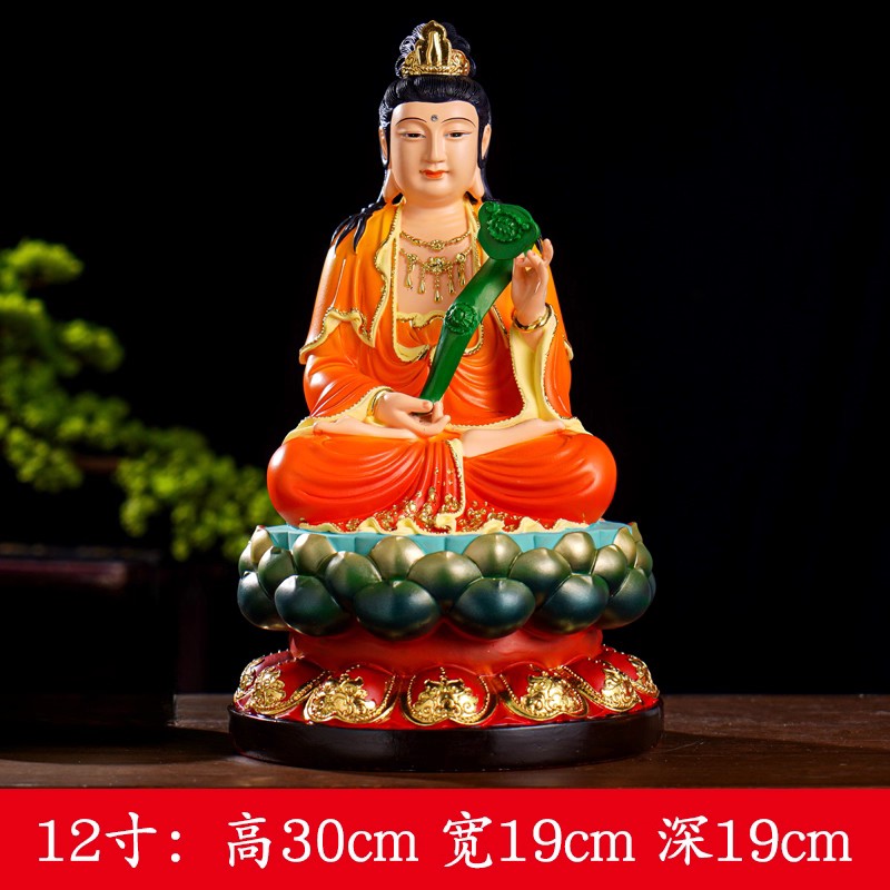 30cm Manjusri Statue At Home Offering Ornaments Home Decoration Yellow Red gallery