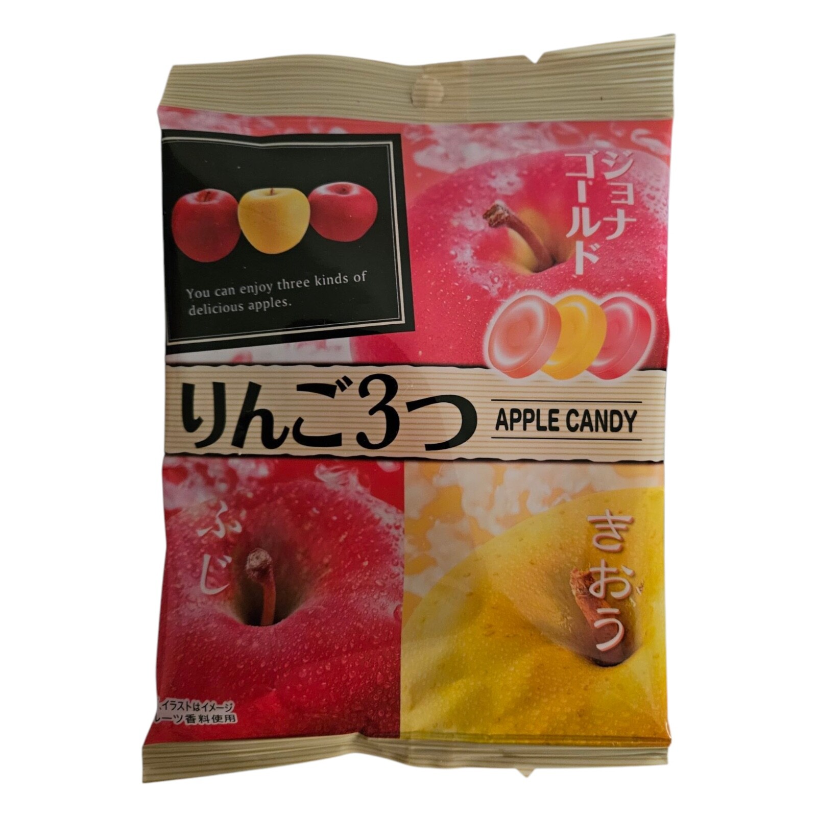 Japanese Premium Hard Candy - Pine 3 Apple Flavor Candy - 2.6oz, Free Shipping!! gallery