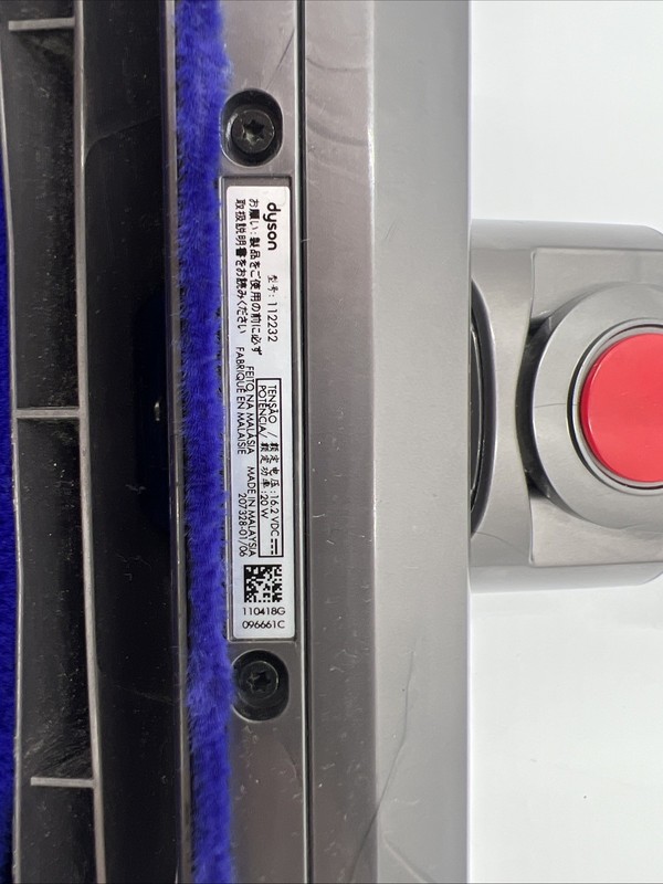 Dyson V6 Soft Roller Cleaner Head Fluffy 207328-01 DC59 SV03 Vacuum Brush Gray gallery