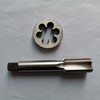 1 Set Right Hand HSS 1'' 3/16 - 8 12 14 16 18 20 24 UN UNS UNEF Plug Tap and Die gallery