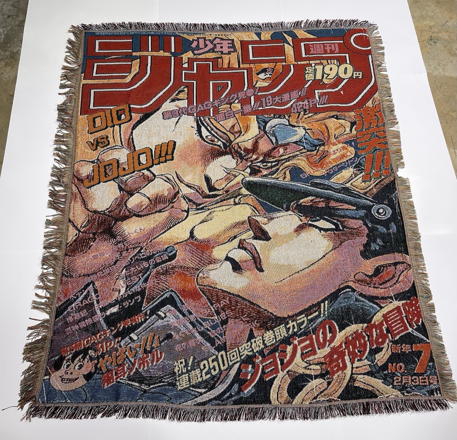 🔥JoJo’s Bizarre Adventure Tapestry Anime Woven Throw Blanket Wall Art 5ftX6ft gallery