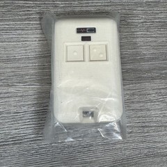Linear MCS308302 MultiCode 310MHz 2-Channel Key Ring Remote Control Transmitter