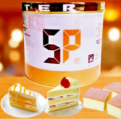 1 kg SP EMULSIFIERS OVALETTE FOR BAKING MIXES CAKES SPONGE CAKE BAKERY SP.