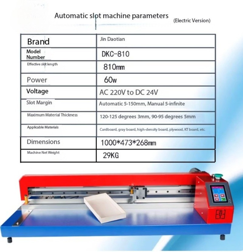 Gift Box Slotting and Proofing Machine Gray Board Density Board Slotting Machine gallery