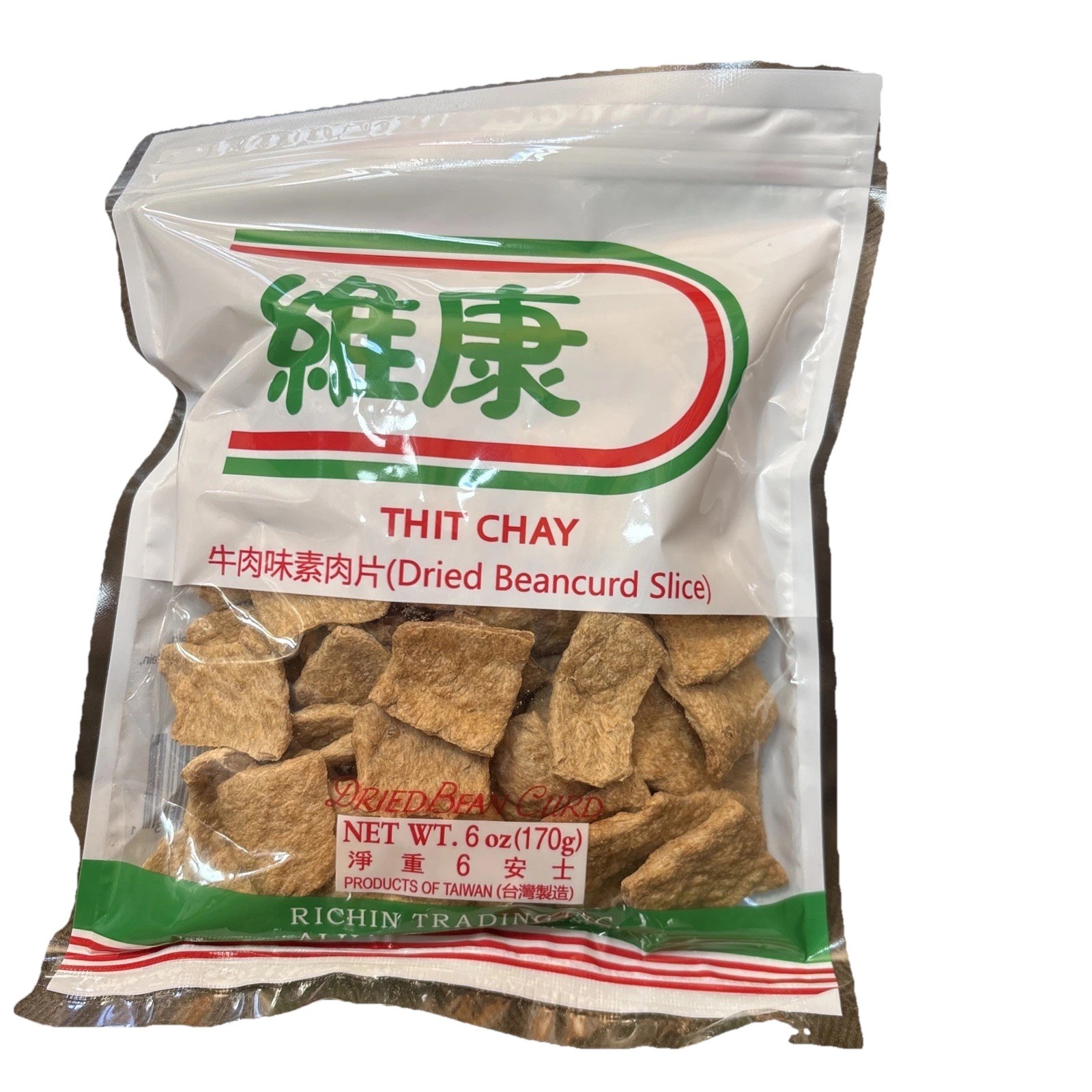 Richin Vegetarian Meat Substitute Textured Vegetable Protein Soy Unflavored 6oz gallery