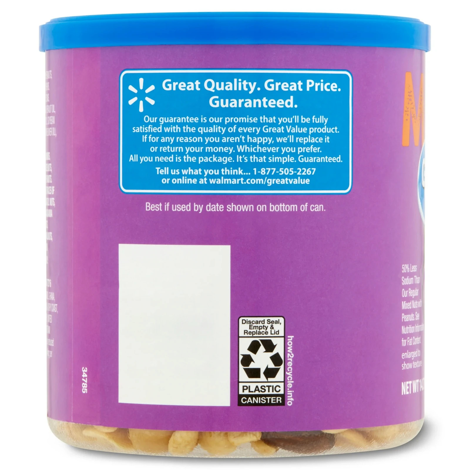 Great Value Lightly Salted Mixed Nuts - 14.75oz gallery