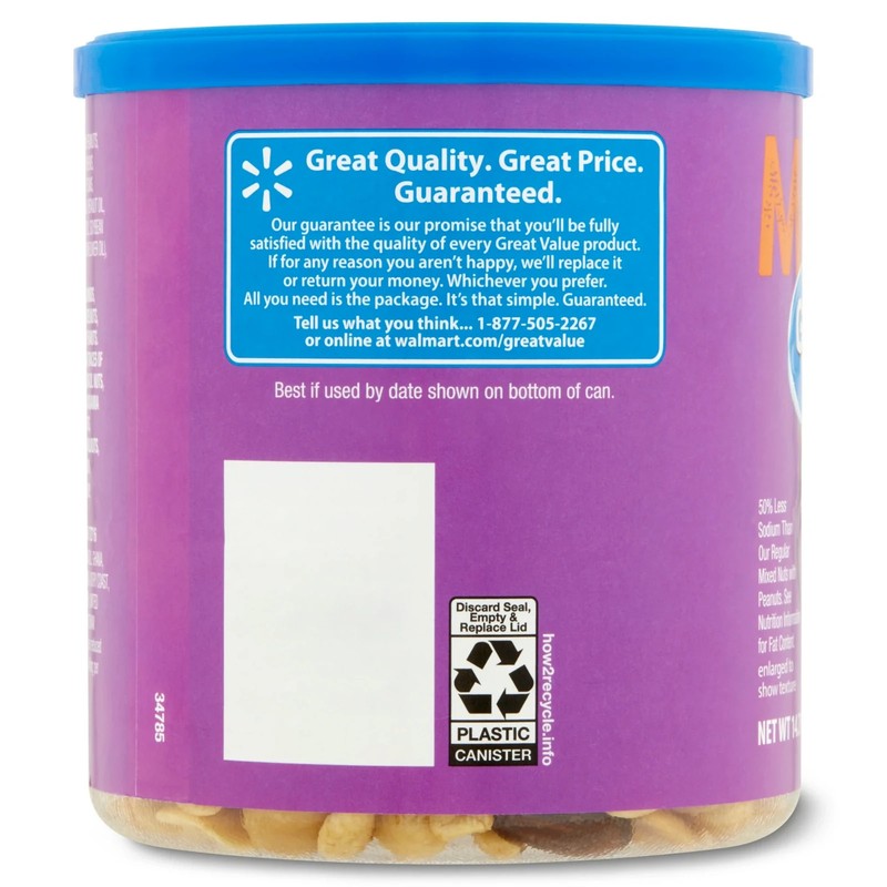 Great Value Lightly Salted Mixed Nuts - 14.75oz gallery