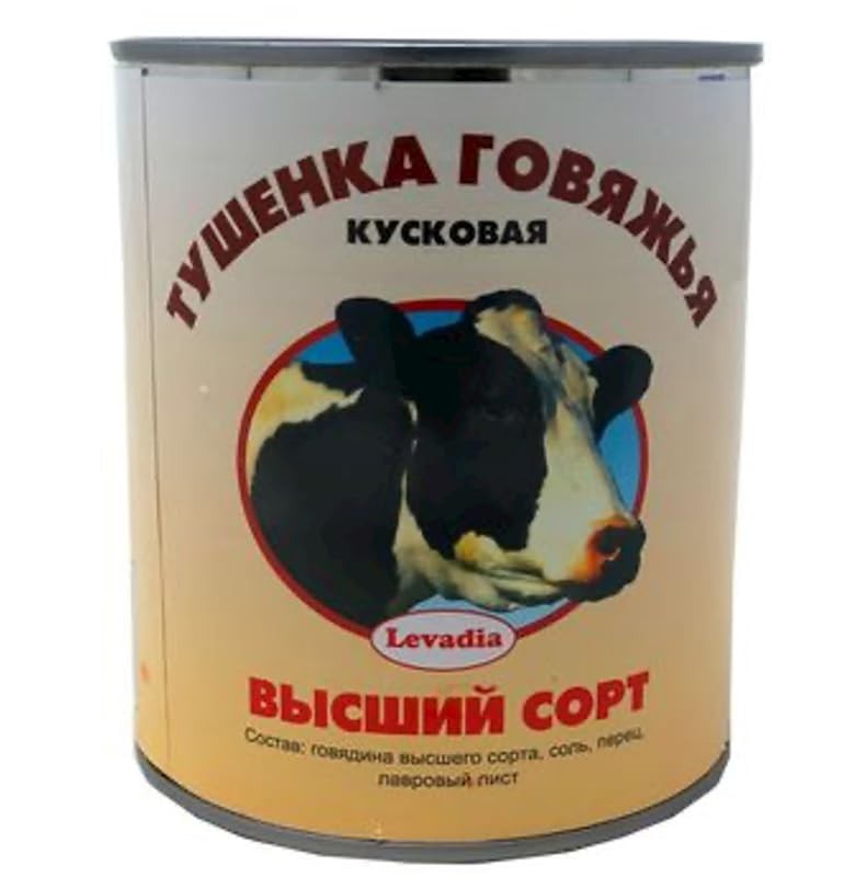Levadia Beef with Broth Tushonka Top Grade 800 g gallery