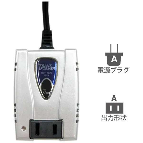 Kashimura WT-31U Step Down Transformer 110-130V to 100V 35W Travel Converter gallery