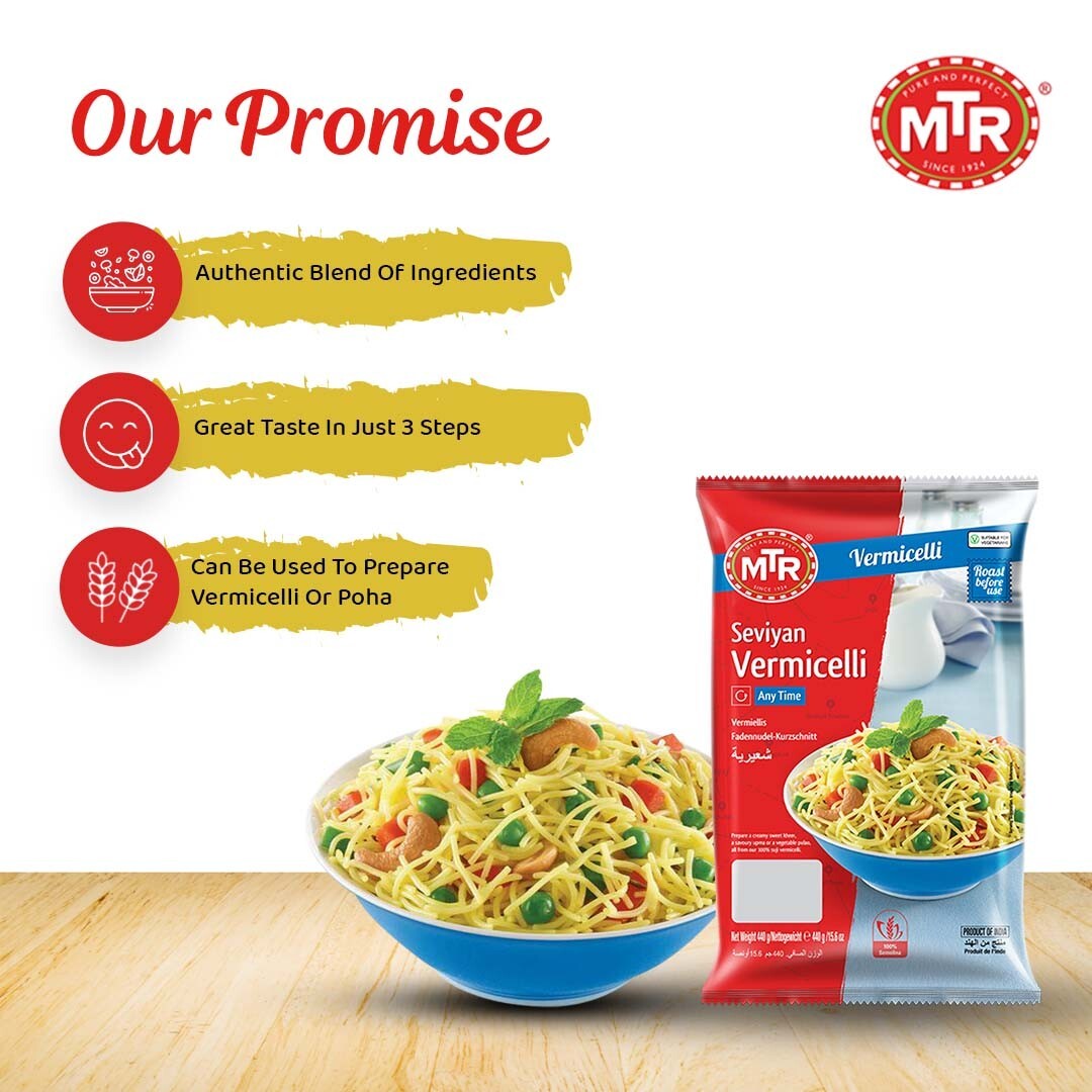 MTR Seviyan Vermicelli, Non Sticky, Non Lumpy, Great Taste - 440g/15.6oz gallery