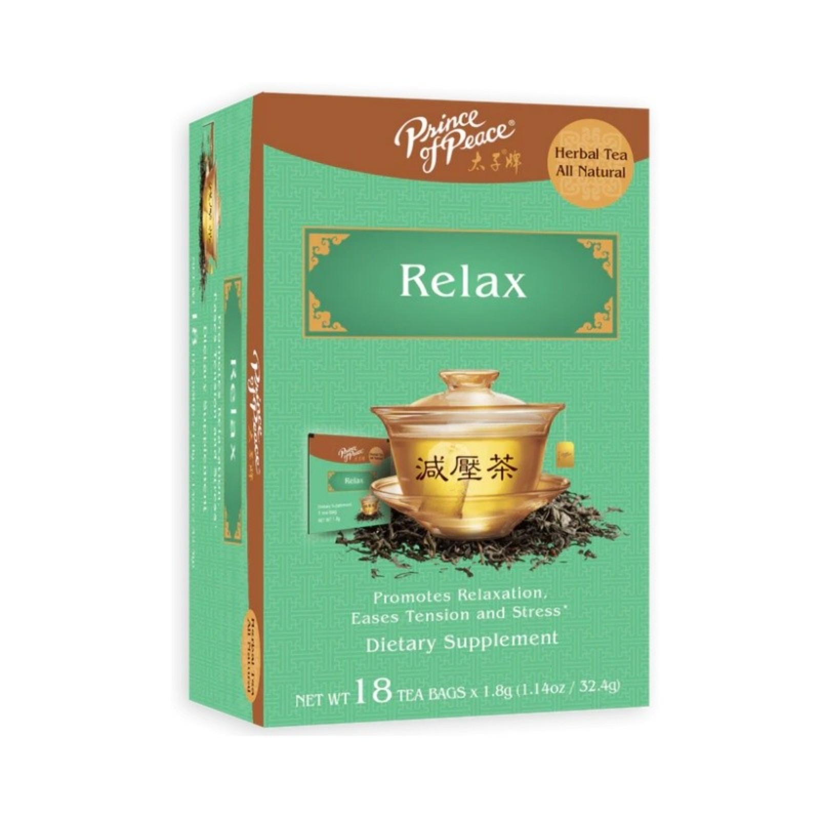 Relax Tea Herbal Tea-6 Boxes- 18 Tea Bags Each Box -Prince of Peace gallery