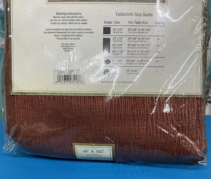 Willow Copper Colored 60” X 102” Oblong Tablecloth NEW Textured 152x213 cm gallery