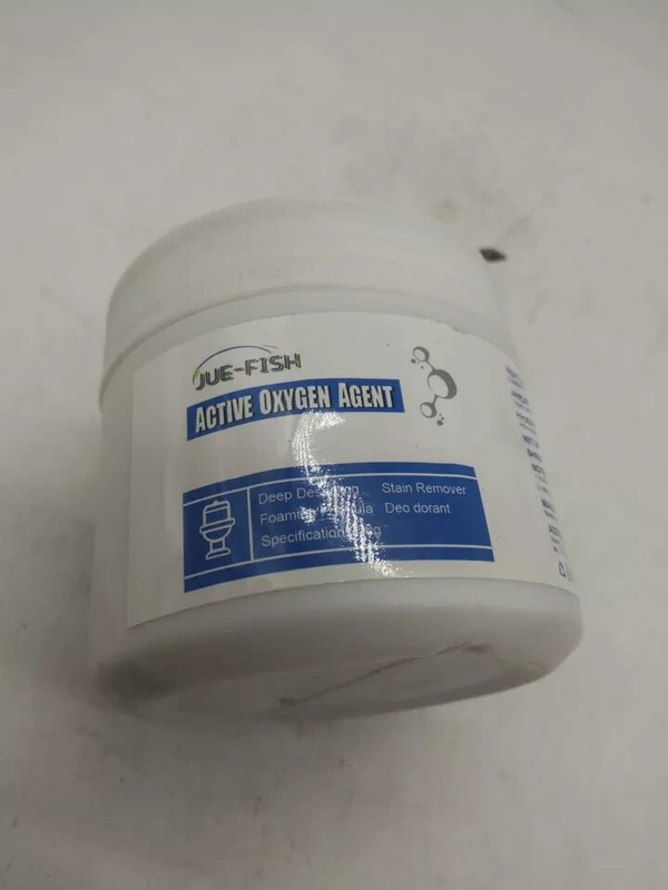 June Fish Active Oxygen Agent. FOIL SEALED 3 YR SHELF LIFE 250G gallery